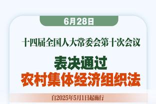 即将加盟曼城，小将戈尔曼：感谢利兹联培养了我，祝队友一切顺利